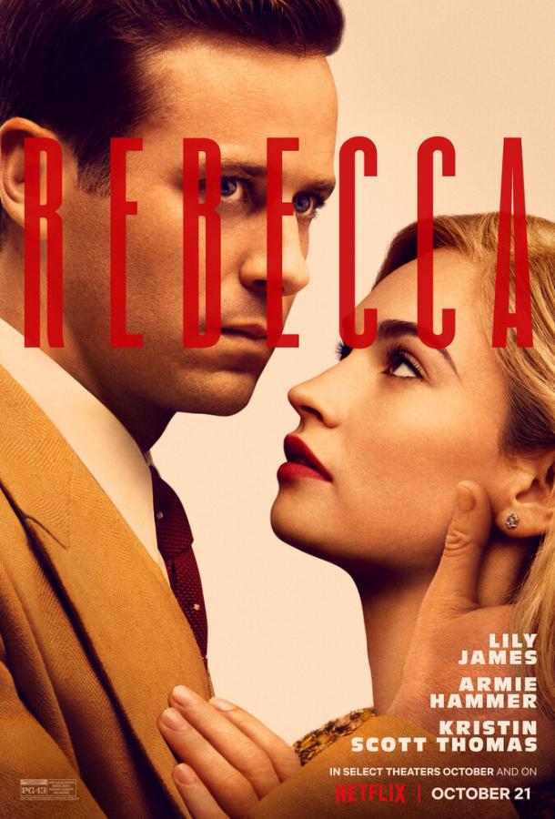 Фильм Ребекка (2020) - смотрите онлайн в хорошем качестве